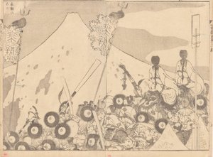 Soldater til Fujé af Katsushika Hokusai