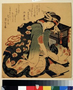 ""Reading"" (Reading) Tryk af Katsushika Hokusai (1760-1849) omkring 1822 Pushkin Museum, Moskva af Katsushika Hokusai