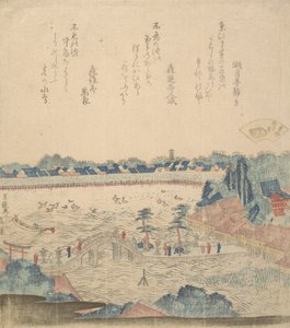 Landskab. af Katsushika Hokusai