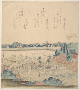 Landskab af Katsushika Hokusai