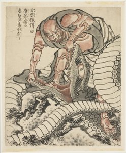 Lo-Chishin kæmper mod slangen (Illustration fra Suikoden), ca. 1815-49 (blæk på papir) af Katsushika Hokusai
