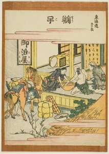 Mariko, fra serien "Fifty-three Stations of the Tokaido (Tokaido gojusan tsugi)", ca. 1806 (farvetræsnit; chuban) af Katsushika Hokusai