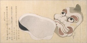 Masker af Oni (dæmon) og Uzume (lykkegudinde) af Katsushika Hokusai