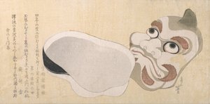 Masker af Oni Demon og Uzume Goddess of Good Fortune, sandsynligvis 1807. af Katsushika Hokusai