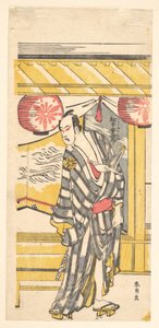 Matsumoto Koshiro IV som Tsurifune no Sabu af Katsushika Hokusai