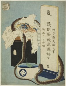 Memorial Anniversary (Shunen), fra serien "One Hundred Ghost Tales (Hyaku monogatari)" af Katsushika Hokusai