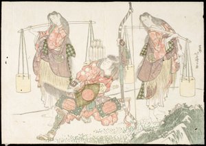 Minamoto no Tametomo og to saltindsamlere af Katsushika Hokusai