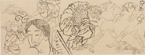 Diverse studier, slutningen af det 18.-begyndelsen af det 19. århundrede. af Katsushika Hokusai