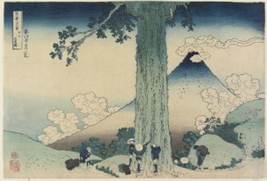Mishima-passet i Kai-provinsen, 1831-34 (træbloktryk i farver) af Katsushika Hokusai