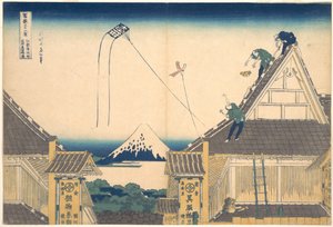 Mitsui-butikken i Surugachō i Edo (Edo Surugachō Mitsui mise ryaku zu), fra serien »De 36 udsigter over Fuji« (Fugaku sanjūrokkei) af Katsushika Hokusai