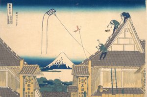 Mitsui butik . . , myg. 1830-32. af Katsushika Hokusai