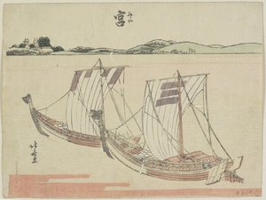 Mia, 1899-1602 af Katsushika Hokusai