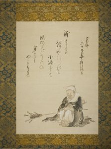 Munk sælger ceremonielle tepiskere af Katsushika Hokusai