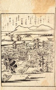 Måneblomster i sne, fra et kyōka-digtalbum af Katsushika Hokusai