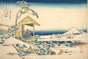Flere mennesker g af hænder r te s w hos Koishikawa medlem Edo Koishikawa Snow
