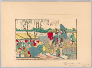 Moto Yamagi Boshi af Katsushika Hokusai