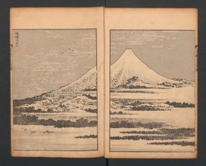 Mount Fuji of the Bamboo Grove, fra hundrede udsigter over Mount Fuji, 1835. af Katsushika Hokusai