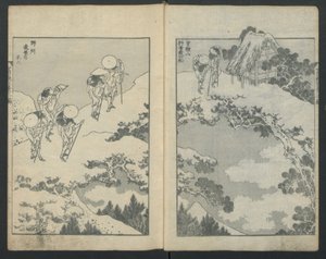 Mount Fuji under en bro til venstre, Mount Fuji bag et net til højre, fra One Hundred Vi..., ca. 1847. af Katsushika Hokusai