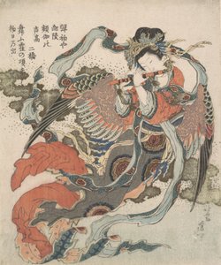 Mystisk fugl Karyobinga, 1820-33. af Katsushika Hokusai