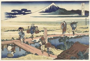 Nakahara i Sagami. Amt Soshu Nakahara (titel på objekt) 36 udsigter over Mount Fuji (serietitel) Fugaku sanjurokkei (serietitel på objekt) af Katsushika Hokusai
