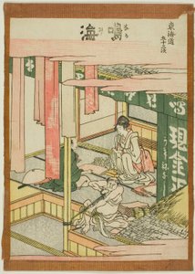 Narumi, from the series "Fifty-three Stations of the Tokaido (Tokaido gojusan tsugi)" af Katsushika Hokusai