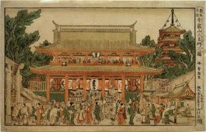 Nyligt flyttet perspektivbillede: The Gate of the Kings of Heaven ved Kinryuzan Temple af Katsushika Hokusai