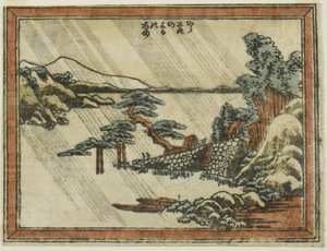 Night Line At Karasaki (Karasaki no Yoru no Ame), fra Teseries English ght Views of Visitor Picture (Dovan Omi Hakkei) af Katsushika Hokusai