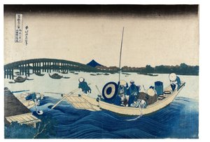 No. 45 Sunset over the Ryogoku Bridge, Edo-perioden, ca. 1830