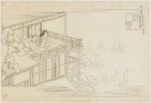 nr. 91 fra serien Hundrede digte forklaret af sygeplejersken..., Edo-perioden, ca. 1835-1836. af Katsushika Hokusai
