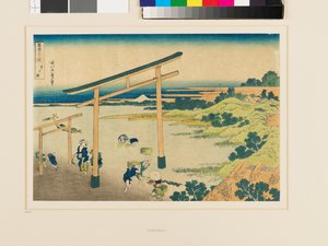 Noboto-bugten af Katsushika Hokusai