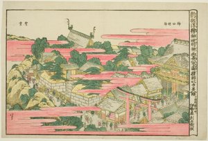 Kazuo Ochanomizu Kanda Mojin Shline af Katsushika Hokusai