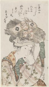 O_harame, 1801-1804 af Katsushika Hokusai
