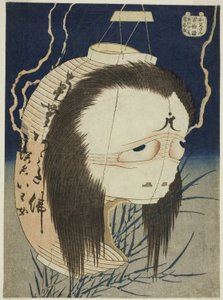 Oiwa (Mr. Otokoiwa), fra serien ``Ridge minutes dre d G assistant tes (Hyaku Monogatari)