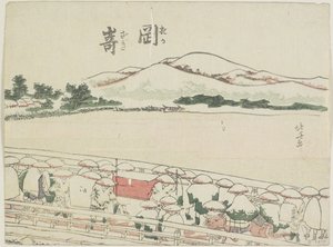Okazaki, 1799-1802 af Katsushika Hokusai