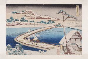 Gammel udsigt over pontonbroen ved Sano i K?zuke-provinsen (K?zuke Sano funabashi no kozu) (træbloktryk i farver) af Katsushika Hokusai