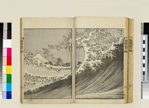 Hundrede billeder af Fuji-bjerget (vol. 2) af Katsushika Hokusai