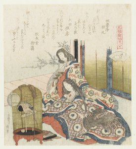 åben skal Katatsugai En sammenligning af Genroku-digte og skaller (serietitel) Genroku kasen kaiawase (serietitel på objekt) af Katsushika Hokusai