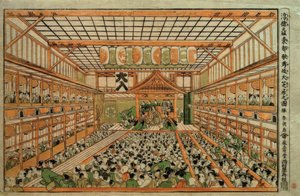 Originalt perspektivbillede af Great Kabuki Theatre i Edo af Katsushika Hokusai