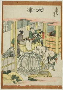 Otsu, from the series "Fifty-three Stations of the Tokaido (Tokaido gojusan tsugi)" af Katsushika Hokusai