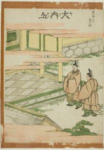 Ouchiyama, fra serien "Fifty-three Stations of the Tokaido (Tokaido gojusan tsugi)" af Katsushika Hokusai