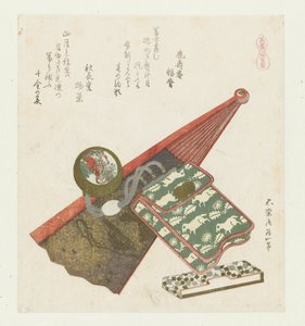 hest iris Komashobu (titel på objekt) En serie med heste (serietitel) Umazukushi (serietitel på objekt) af Katsushika Hokusai