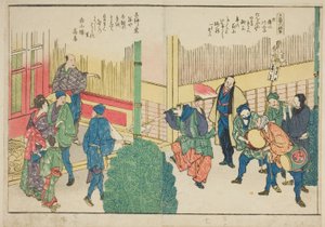 Sider fra den illustrerede bog "Panoramaudsigt langs bredden af Sumida-floden (Ehon Sumidagawa ryogan ichiran)" af Katsushika Hokusai