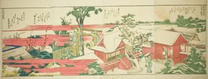 Sider fra den illustrerede bog "Panoramaudsigt langs bredden af Sumida-floden (Ehon Sumidagawa ryogan ichiran)" af Katsushika Hokusai