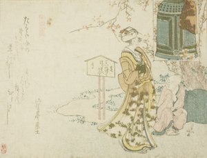 Parodi på stykket "Musume Dojoji" af Katsushika Hokusai