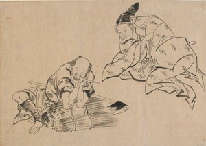 Bonde og adelig, slutningen af det 18.-begyndelsen af det 19. århundrede. af Katsushika Hokusai