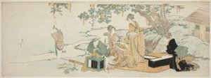Picnic fest af Katsushika Hokusai