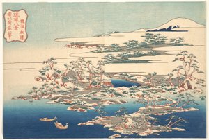 Fyrretræer og bølger ved Ryūtō (Ryūtō shōtō), fra serien »Otte udsigter fra Ryūkyū-øerne« (Ryūkyū hakkei) af Katsushika Hokusai