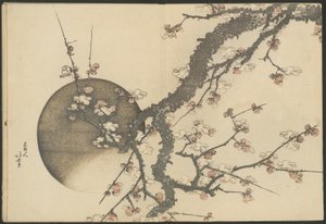 Plum Blossom and the Moon fra bogen Mount Fuji in Spring (Haru no Fuji) af Katsushika Hokusai