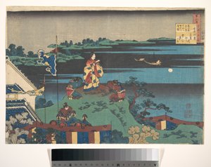 Digt af Abe no Nakamaro, fra samlingen »Hundrede digte forklaret af ammen« (Hyakunin isshu uba ga etoki) af Katsushika Hokusai
