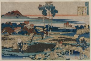 Digt af kejser Tenchi..., 1835-36. af Katsushika Hokusai